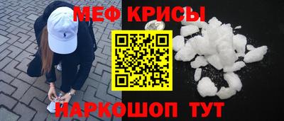 ALPHA PVP Ливны
