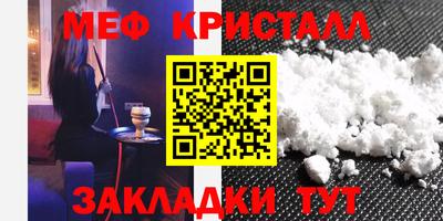 каннабис Ликино-Дулёво