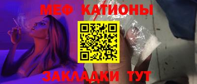 каннабис Ликино-Дулёво