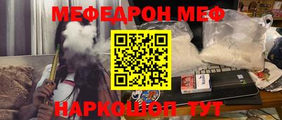 каннабис Ликино-Дулёво