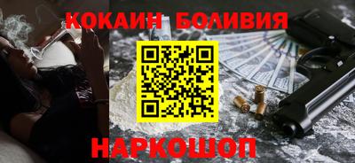 каннабис Ликино-Дулёво