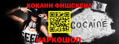 каннабис Ликино-Дулёво