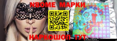 альфа пвп Кумертау