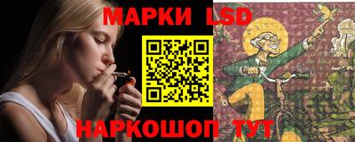 меф VHQ Кунгур