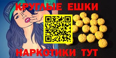 каннабис Ликино-Дулёво
