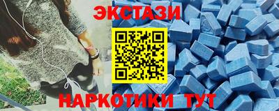 альфа пвп Кумертау