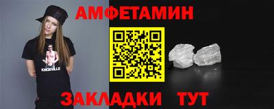 каннабис Ликино-Дулёво