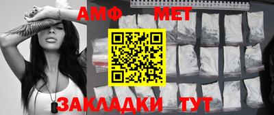 трава Лесосибирск