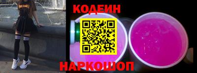 каннабис Ликино-Дулёво