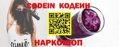 меф VHQ Кунгур