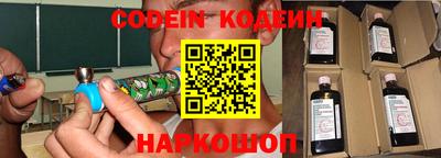 альфа пвп Кумертау