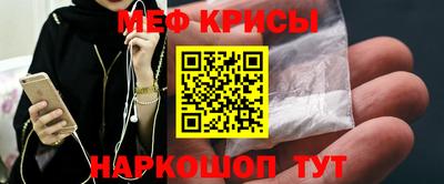 ALPHA PVP Ливны